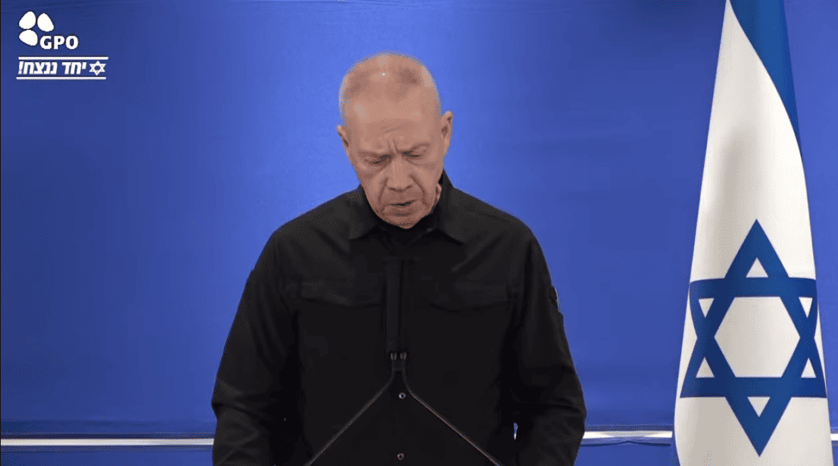 שר הביטחון יואב גלנט מוסר הצהרה סגורה לתקשורת, 5.2.24 (צילום מסך) שר הביטחון יואב גלנט מוסר הצהרה סגורה לתקשורת, 5.2.24 (צילום מסך)