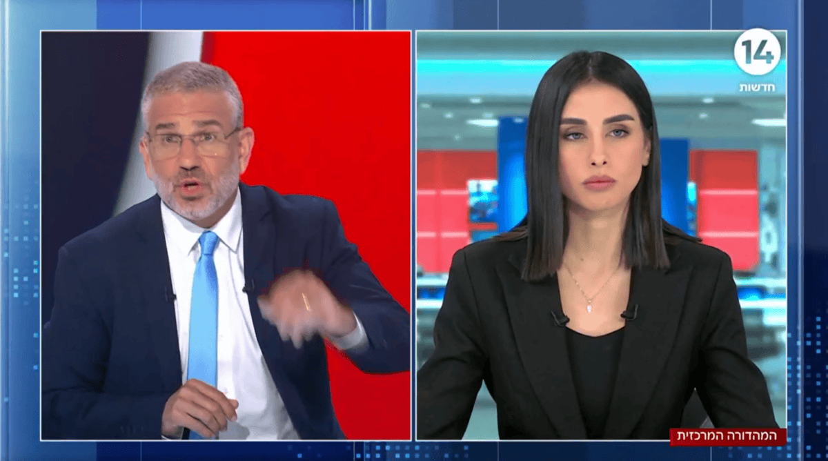 מגישת המהדורה המרכזית של ערוץ 14 מגי טביבי ומגיש "הפטריוטים" ינון מגל (צילום מסך) מגישת המהדורה המרכזית של ערוץ 14 מגי טביבי ומגיש "הפטריוטים" ינון מגל (צילום מסך)