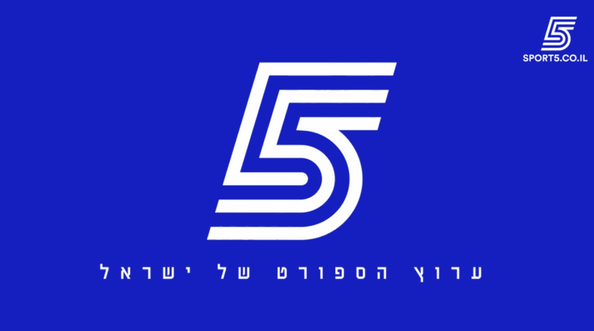 לוגו ערוץ הספורט