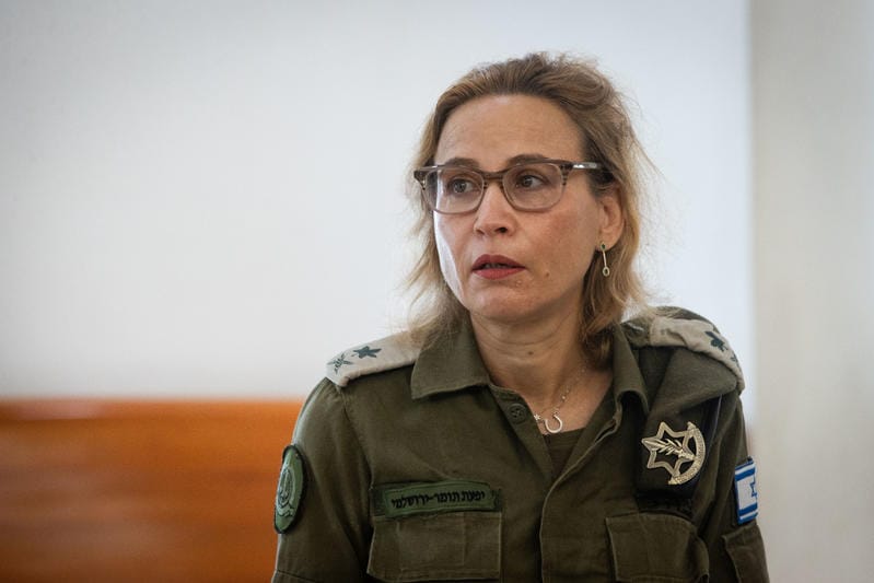 הפצ"רית יפעת תומר-ירושלמי, 1.10.2024 (צילום: אורן בן-חקון) הפצ"רית יפעת תומר-ירושלמי, 1.10.2024 (צילום: אורן בן-חקון)