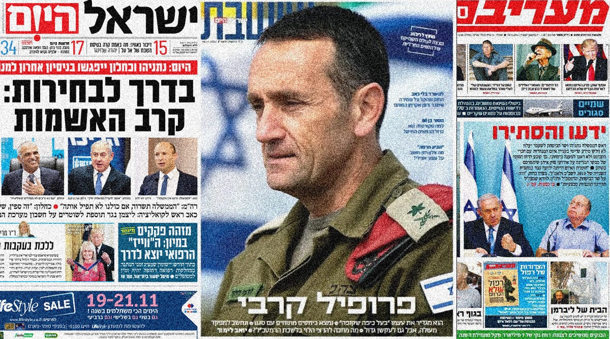 cover18-11-24
