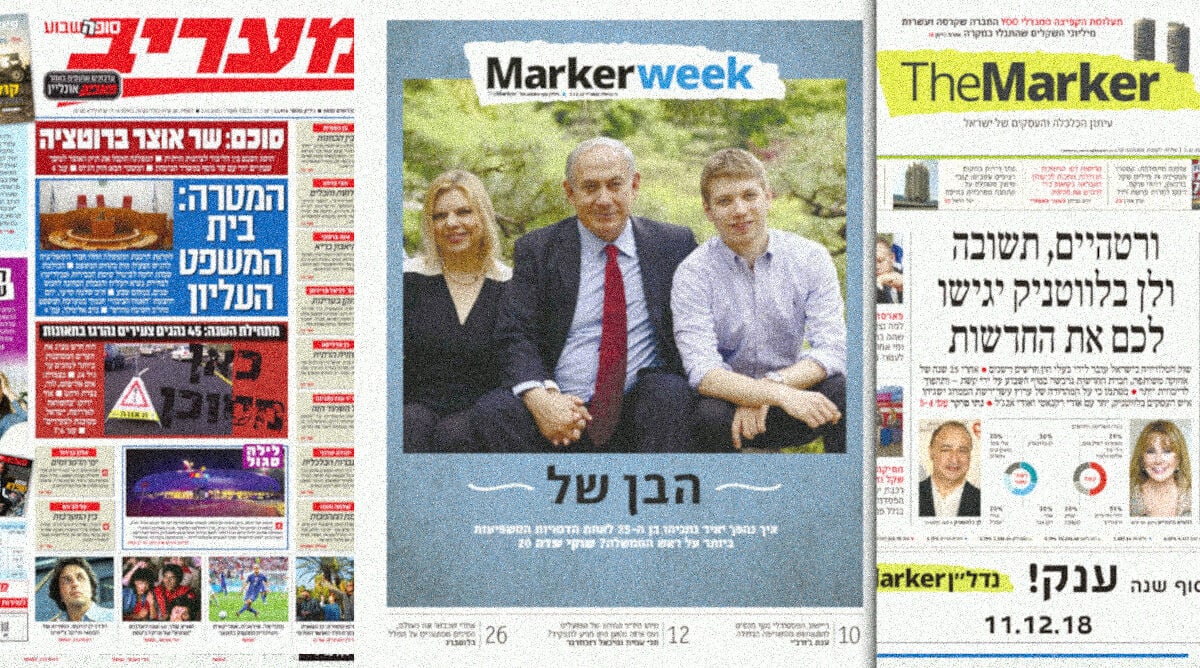 cover2-12-2024