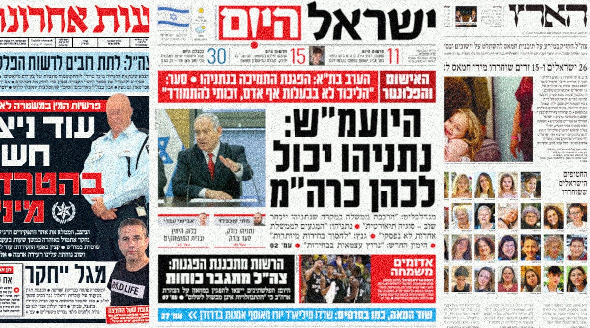 cover26-11-24