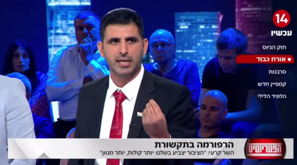 שר התקשורת שלמה קרעי באולפן "הפטריוטים", אוגוסט 2023 (צילום מסך מתוך שידורי ערוץ 14) שר התקשורת שלמה קרעי באולפן "הפטריוטים", אוגוסט 2023 (צילום מסך מתוך שידורי ערוץ 14)