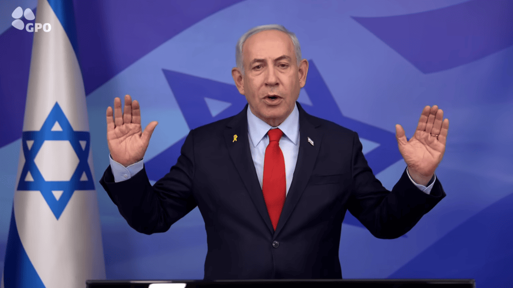 נתניהו נושא הצהרה לתקשורת, 26.11.2024 (צילום מסך: לע"מ) נתניהו נושא הצהרה לתקשורת, 26.11.2024 (צילום מסך: לע"מ)