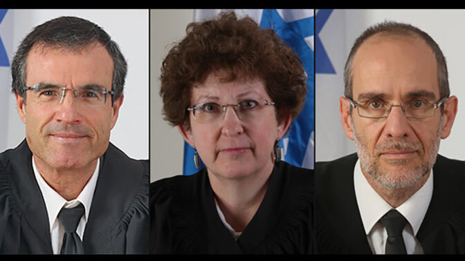 שופטי משפט המו"לים, מימין לשמאל: עודד שחם, ראש ההרכב רבקה פרידמן-פלדמן ומשה בר-עם (צילומים: אתר הרשות השופטת)