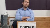 אבנר נתניהו, אולם משפט נתניהו, עדות ראשונה, 10.12.24 (צילום: ראובן קסטרו)