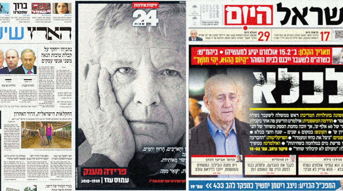 cover30-12-2024