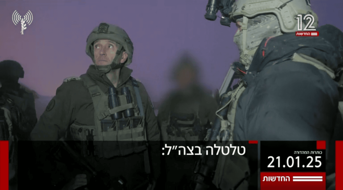 טלטלה בצה"ל, חדשות 12, 21.1.25 (צילום מסך) טלטלה בצה"ל, חדשות 12, 21.1.25 (צילום מסך)