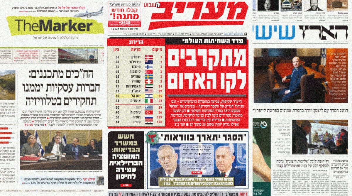 cover28-1-2025