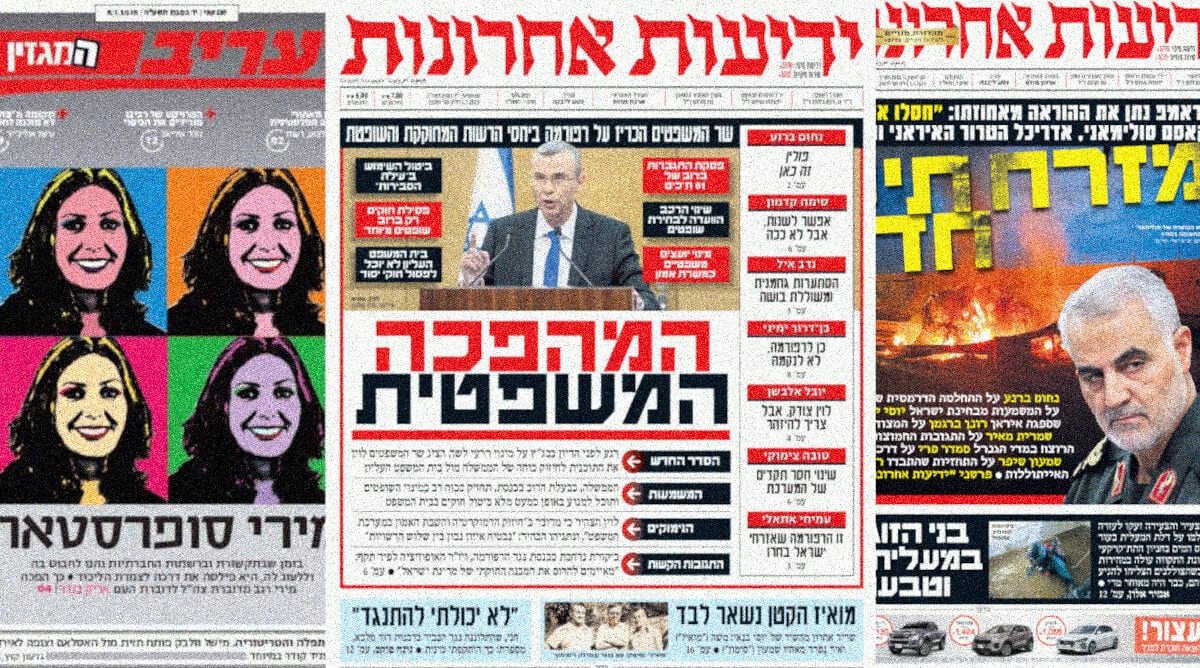cover5-1-2025