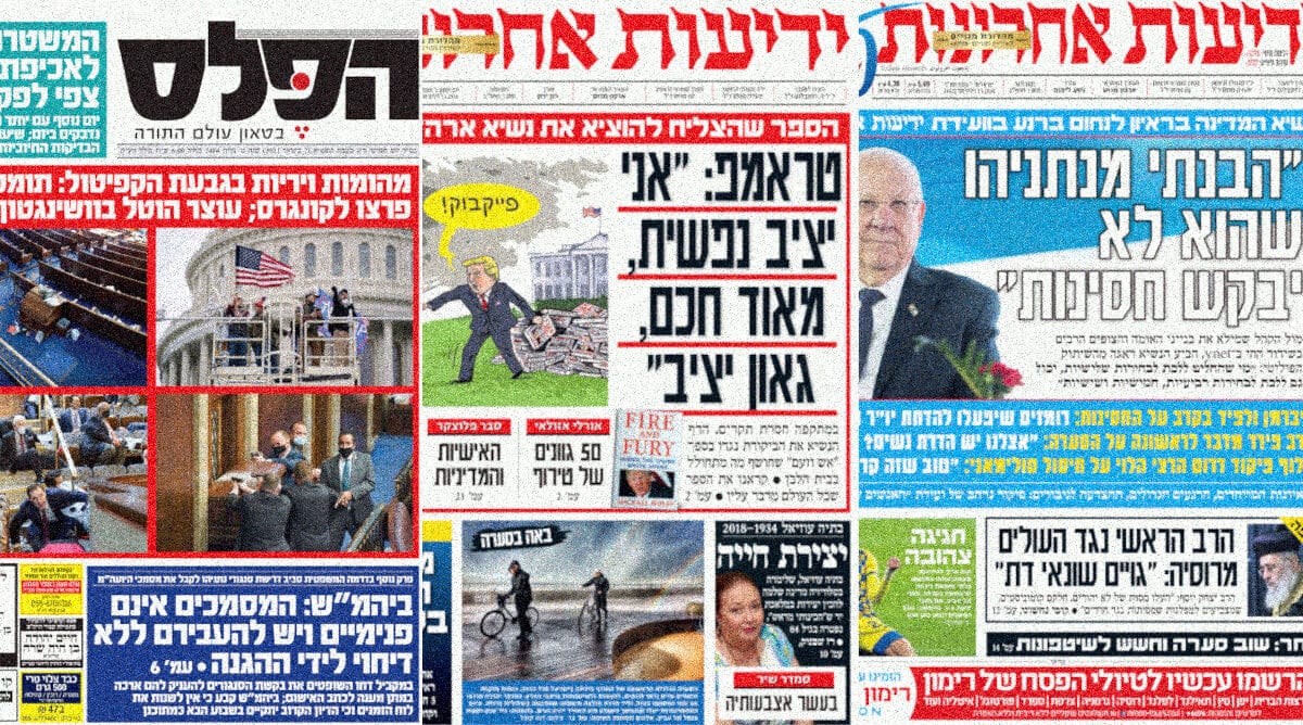 cover7-1-2025