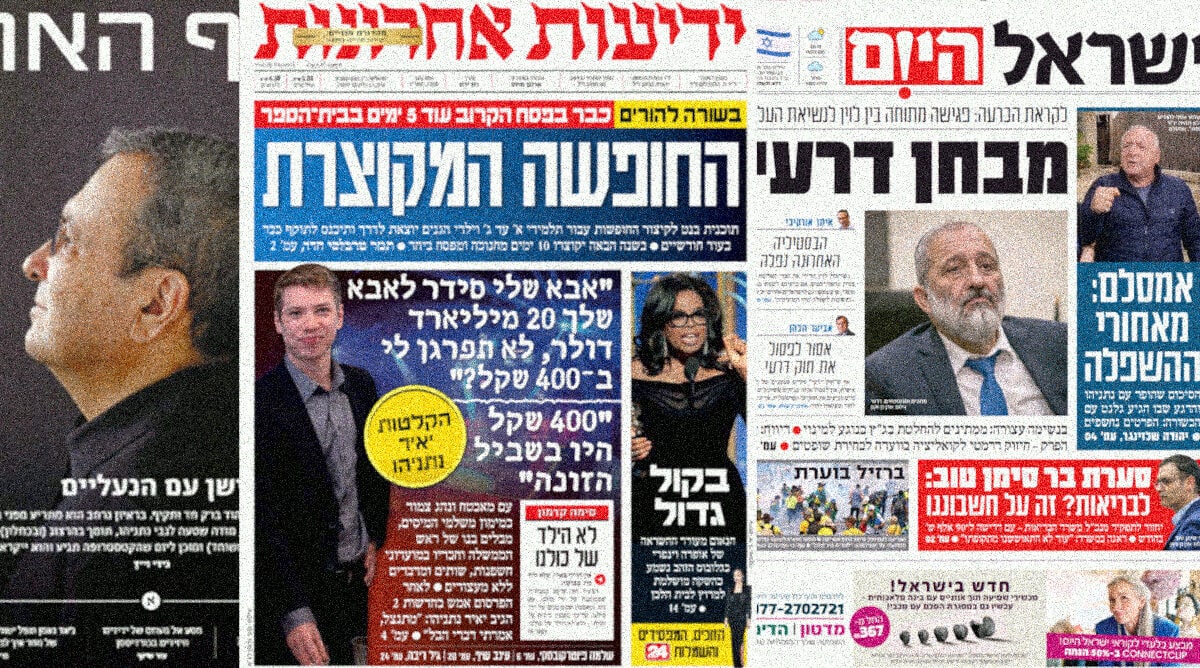 cover9-1-2025