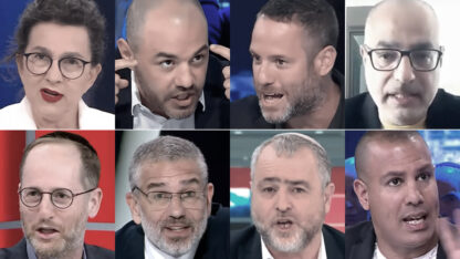שדרנים בערוץ 14, מימין למעלה בכיוון השעון: משה כהן-אליה, דרור קפאח, שמעון ריקלין, ינון מגל, ידידיה מאיר, עירית לינור, איתמר פליישמן, יותם זמרי (צילומי מסך משידורי הערוץ)