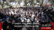 עודד ליפשיץ החטוף שהופקר, חדשות 12, 25.2.25 (צילום מסך)