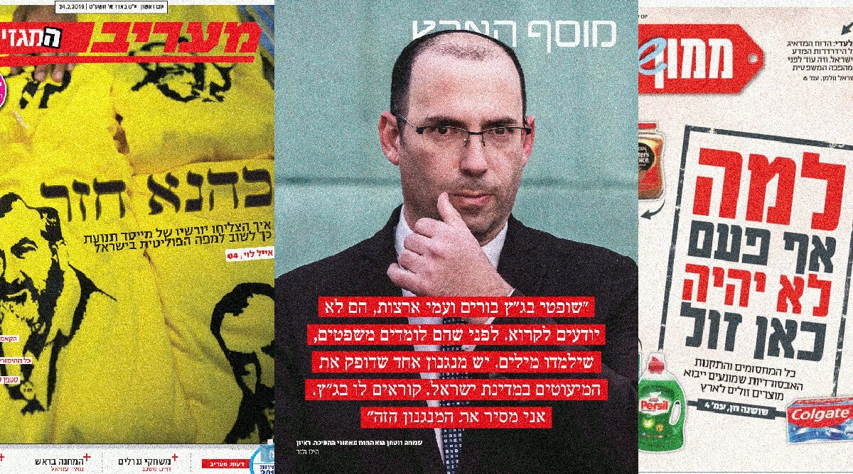 cover24-2-2025