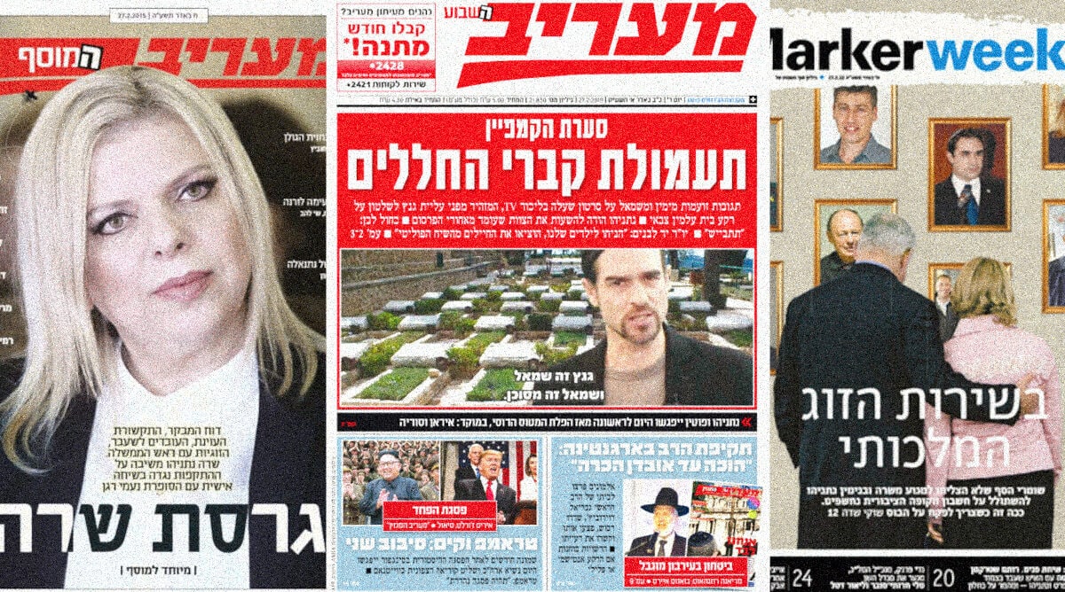 cover26-2-2025