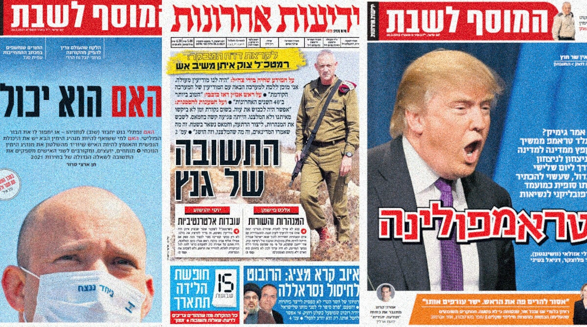 cover26-2-2025