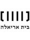 הביקורת שלא שכחתי — הצד המבקר