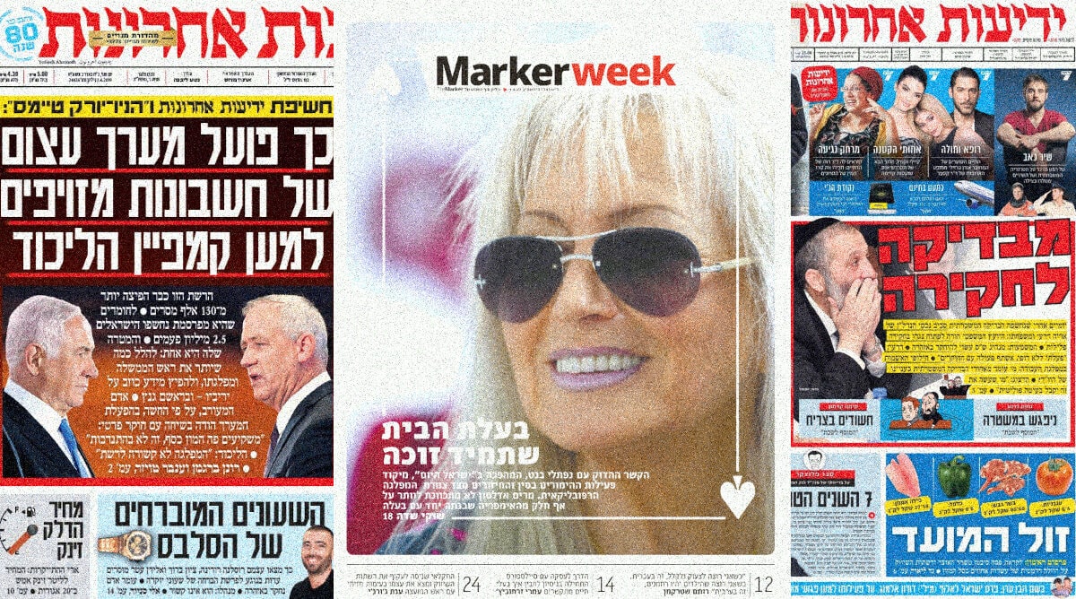 cover1-4-2025