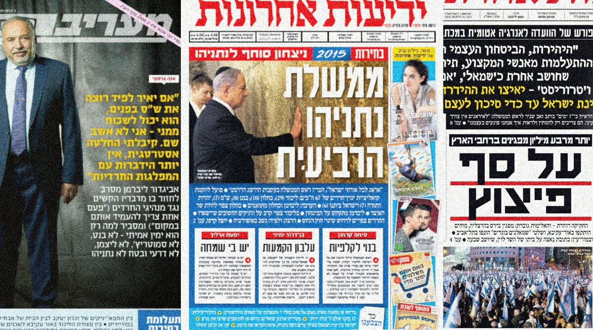 cover19-3-2025