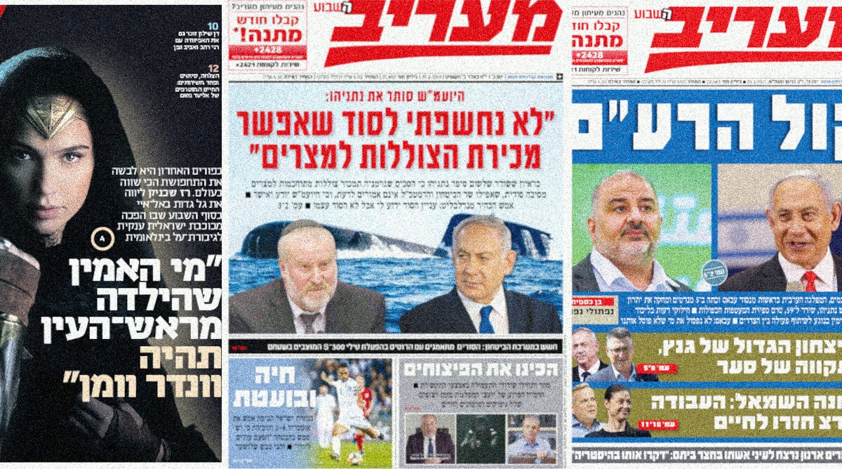 cover25-3-2025