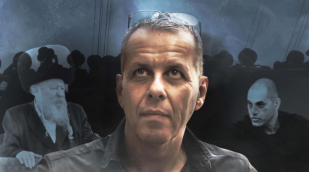 רונן צור (במרכז), ישראל טויטו והאדמו"ר מגור, יעקב אריה אלתר (צילומים: דוד כהן, אורן פרסיקו, תומר נויברג וצילום מסך מתוך שידורי כאן 11. עיבוד: אוהד סטון) רונן צור (במרכז), ישראל טויטו והאדמו"ר מגור, יעקב אריה אלתר (צילומים: דוד כהן, אורן פרסיקו, תומר נויברג וצילום מסך מתוך שידורי כאן 11. עיבוד: אוהד סטון)