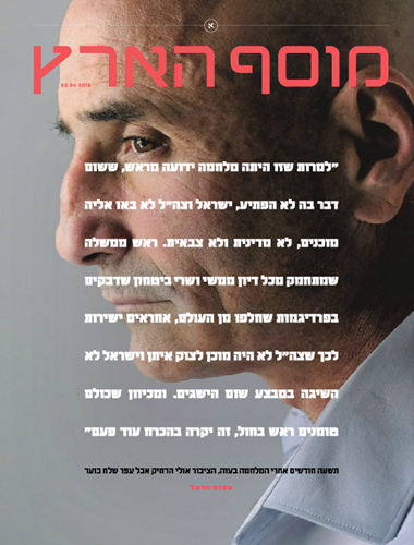 2015-3