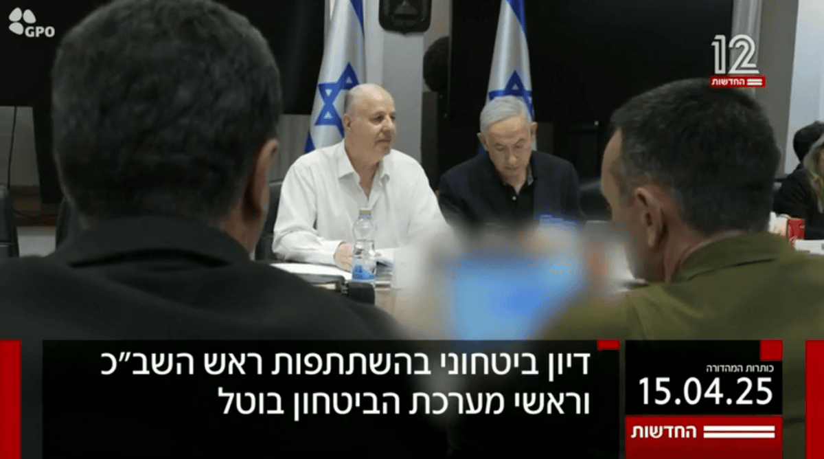 השלכות חקירת השב"כ את פרשת ההדלפות, חדשות 12, 15.4.25 (צילום מסך)