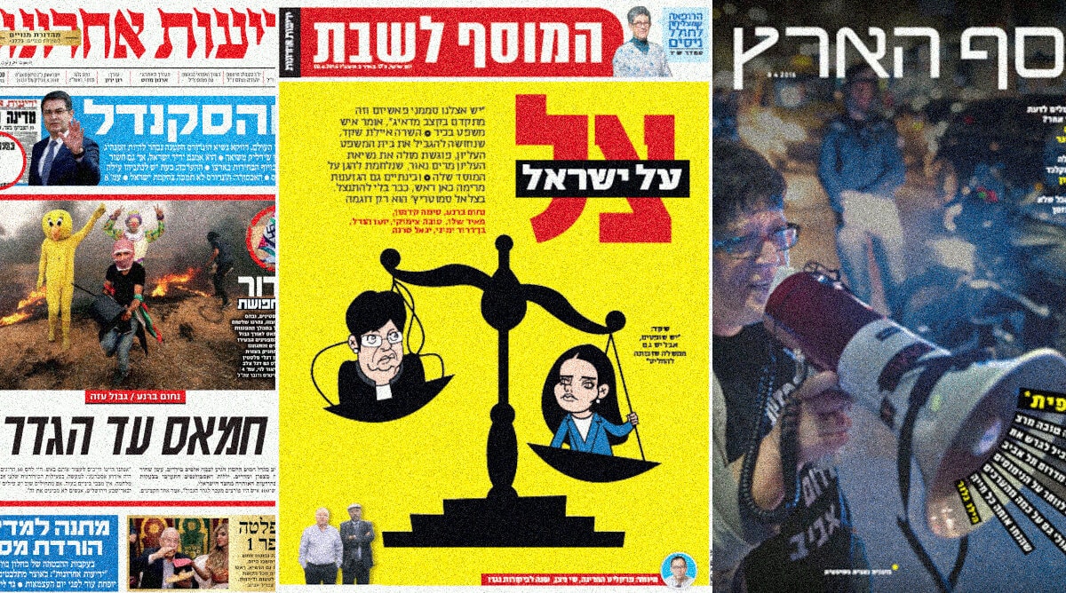 cover8-4-2025