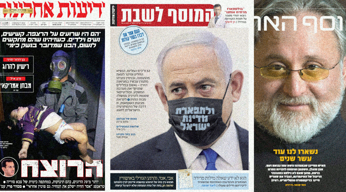 cover9-4-2025