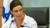 ח"כ אפרת רייטן (צילום: יונתן זינדל)