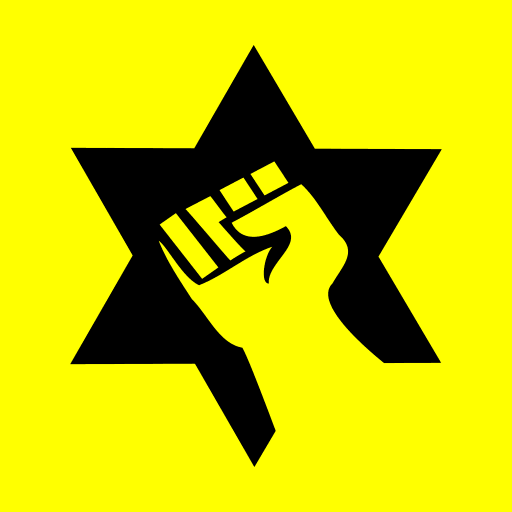 סמל ארגון הטרור "כך" סמל ארגון הטרור "כך"
