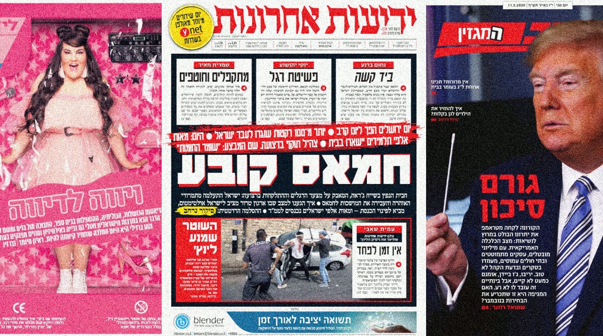 cover11-5-2025