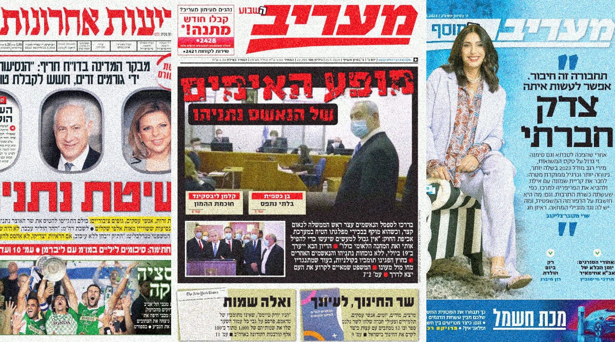 cover25-5-2025