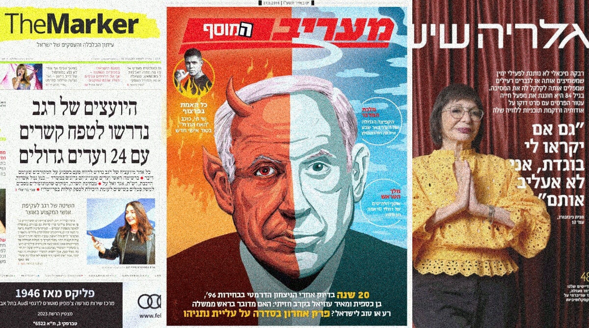 cover27-5-2025