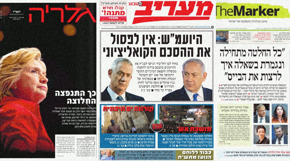 cover6-5-2025