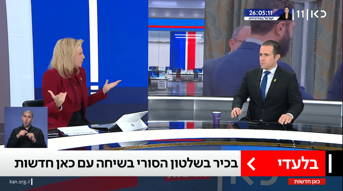 טלי מורנו ורועי קייס, ראיון עם בכיר סורי, כאן 11, 14.5.25 (צילום מסך) טלי מורנו ורועי קייס, ראיון עם בכיר סורי, כאן 11, 14.5.25 (צילום מסך)