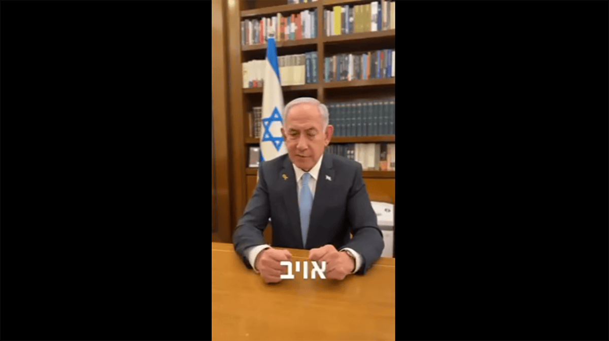 "קטאר היא מדינה מורכבת ולא מדינת אויב", צילום מסך מתוך סרטון שפרסם רה"מ הנאשם בנימין נתניהו ובו תקף את החקירה הפלילית בפרשת קטארגייט, 2.4.25 "קטאר היא מדינה מורכבת ולא מדינת אויב", צילום מסך מתוך סרטון שפרסם רה"מ הנאשם בנימין נתניהו ובו תקף את החקירה הפלילית בפרשת קטארגייט, 2.4.25