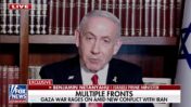 Accused Prime Minister Benjamin Netanyahu in an interview with Brett Beyer on the American "Fox News" network, June 15, 2025