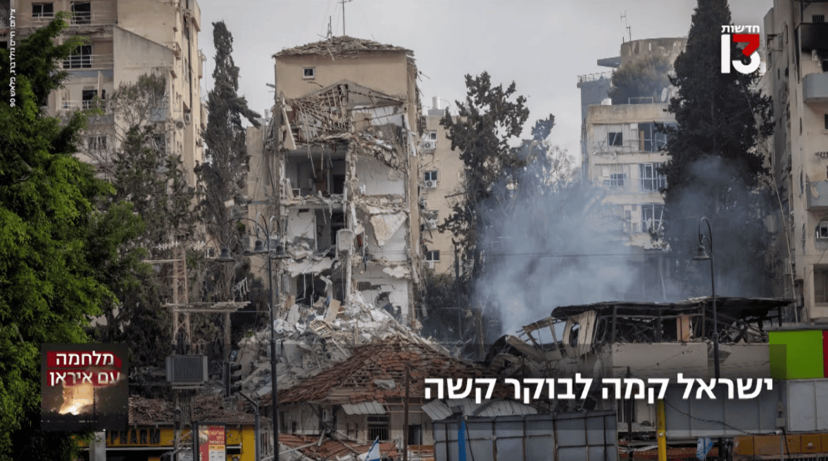 התוצאות הקשות של המלחמה, חדשות 13, 15.6.25 (צילום מסך) התוצאות הקשות של המלחמה, חדשות 13, 15.6.25 (צילום מסך)
