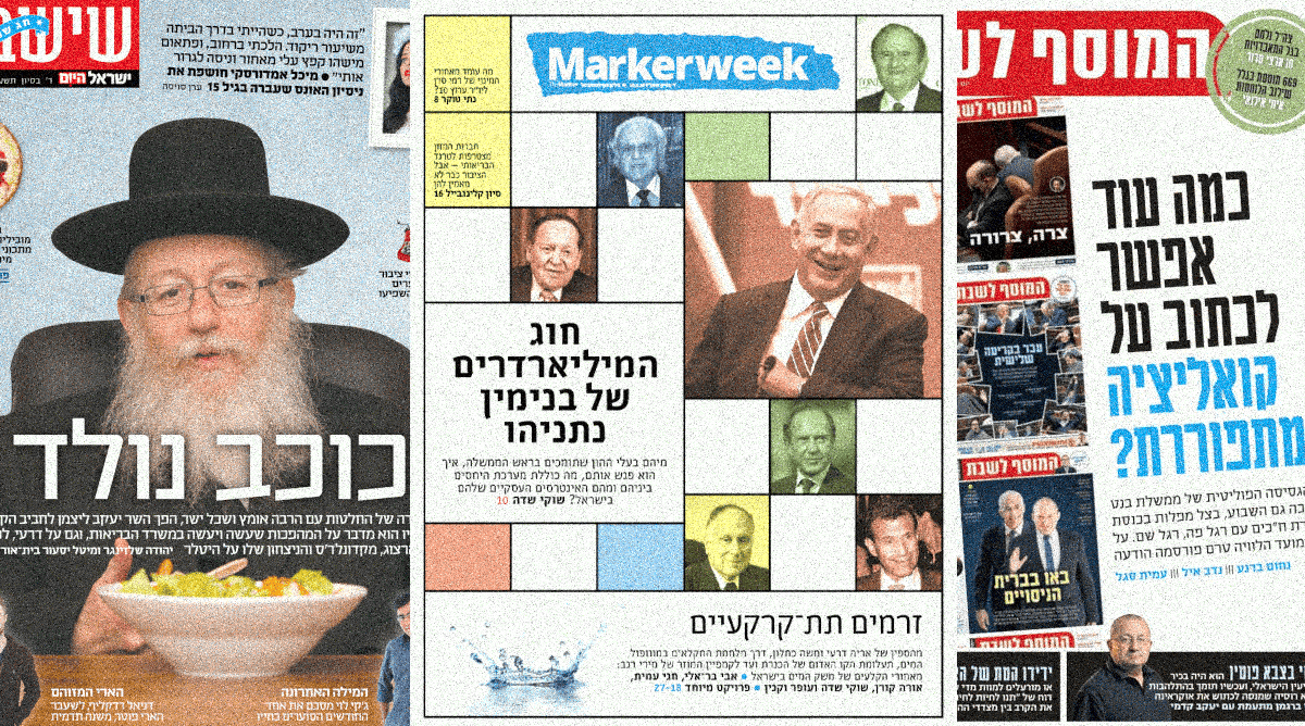 cover10-6-2025