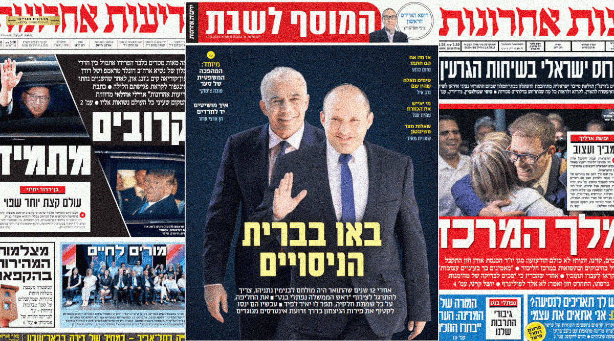 cover11-6-2025