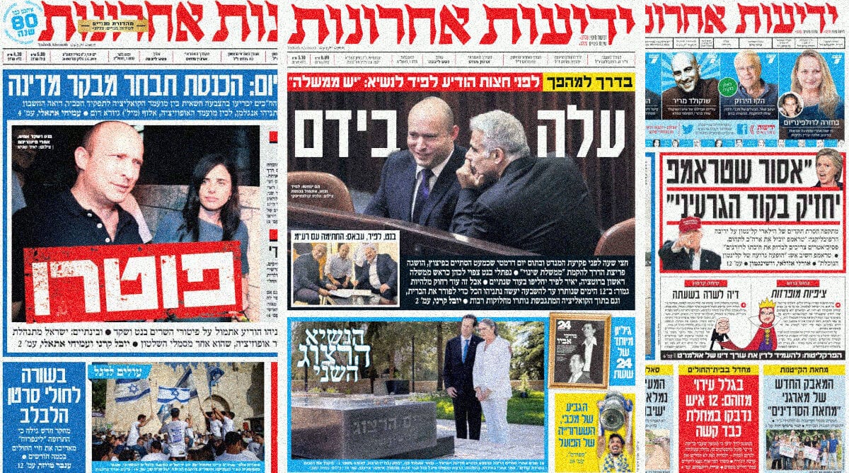 cover3-6-2025