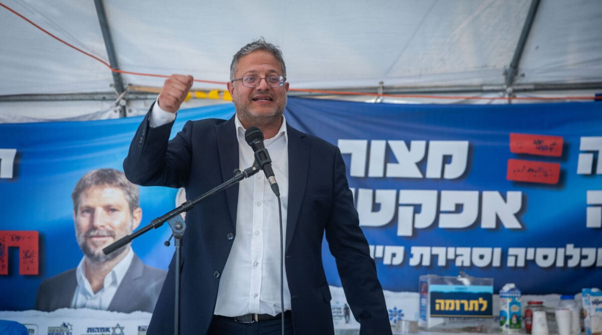השר איתמר בן גביר דורש לעצור את שיחות המו"מ להחזרת החטופים בעזה, 7.7.25 (צילום: חיים גולדברג) השר איתמר בן גביר דורש לעצור את שיחות המו"מ להחזרת החטופים בעזה, 7.7.25 (צילום: חיים גולדברג)