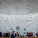 Supreme court president Yitzhak Amit and Supreme court justices arrive for a court hearing on the Israeli government law to shut down Al Jazeera’s operations in Israel, at the Supreme Court in Jerusalem on July 13, 2025. Photo by Yonatan Sindel/Flash90