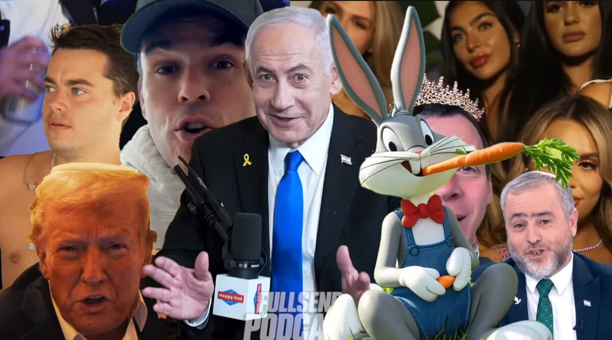 בנימין נתניהו והנלק בויז