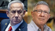 יו"ר מכון ממר"י יגאל כרמון (מימין) ורה"מ הנאשם בנימין נתניהו (צילומים: יוסי אלוני ואבשלום ששוני)