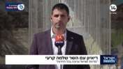 שלמה קרעי בערוץ 14 (צילום מסך)