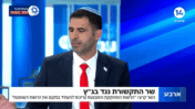 שלמה קרעי בערוץ 14 (צילום מסך)